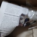 월영농장 이미지