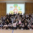 의령여자중학교 이미지