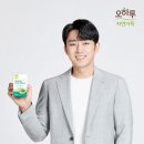 자연새싹 이미지