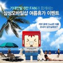 모바일샵 이미지
