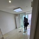 신혼집 | 입주청소 @현이크린 (추천!!!)