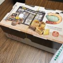 교촌치킨노암점 | bhc치킨 맵스터 강릉노암점에서 포장해서 먹은후기