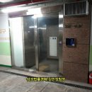 (주)거성종합건설 이미지