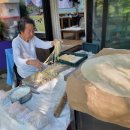 금수식당 이미지