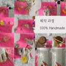 빛을담다LED플라워 이미지