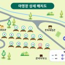 성불산자연휴양림 캠핑장 이미지