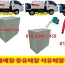 토막나루길 이미지