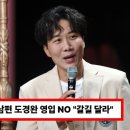 장윤정 기획사 네이버블로그