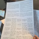 경북대학교 미술관 | 대구 북구 가볼만한 전시_경북대80주년_경북대학교미술관 80개의시선