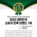 부평김안과의원 이미지