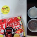대게큰누나 이미지