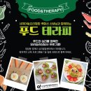 샘테라피 네이버블로그