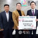 아이티플러스(주) 이미지