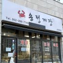 박상진4로L 이미지