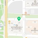 동탄역동원비스타공인중개사사무소 이미지