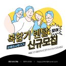 미소PC | 복합기 점검 갔다가 숨은 문제 찾았습니다 😎 중구 을지로 코니카미놀타 C364 이야기