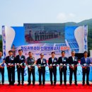 서울 귀뚜라미에너지 서울경제