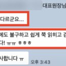 비상식컴퍼니 이미지