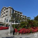 호텔석정힐 이미지