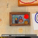 삭주로 L 네이버블로그