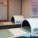 광명포톤테라피