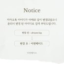 아썬 이미지