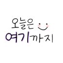 김밥천국 세종새롬점