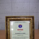 마르페메디칼 이미지