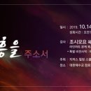 윤명수축사 네이버블로그