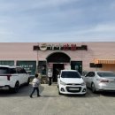 대가야반점 이미지