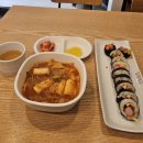 김밥천국강릉아산병원점