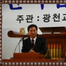 광천어린이집 이미지