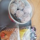 [나나]15년만에♥ 이미지