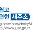 처용로 이미지