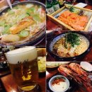 남산정 | 덕천맛집 ) 연어사시미는 무조건 여기! 선술집남산정 12년째 찐단골 후기 #내돈내산 #서이추환영