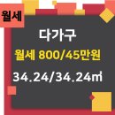 매산3가 이미지