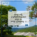 국립청주박물관 이미지