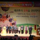 제천시 문화회관 이미지