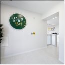 털로덮인친구들 달서점 이미지