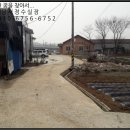 선주지동경로당 이미지