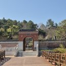 (주)연휘 네이버블로그