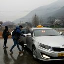 진안택시 이미지