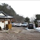 고미정 - 경주시 양정로 285 | 고미정
