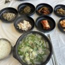 배산한우 네이버블로그