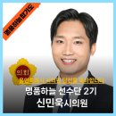 명품하늘합기도