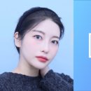 헤어르뽀렘 울산대점