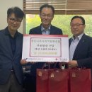 사회적협동조합나무