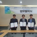 파인케어서비스 이미지