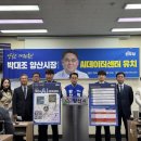 양산 AI센타 이미지