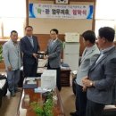 이천직업전문학교 이미지